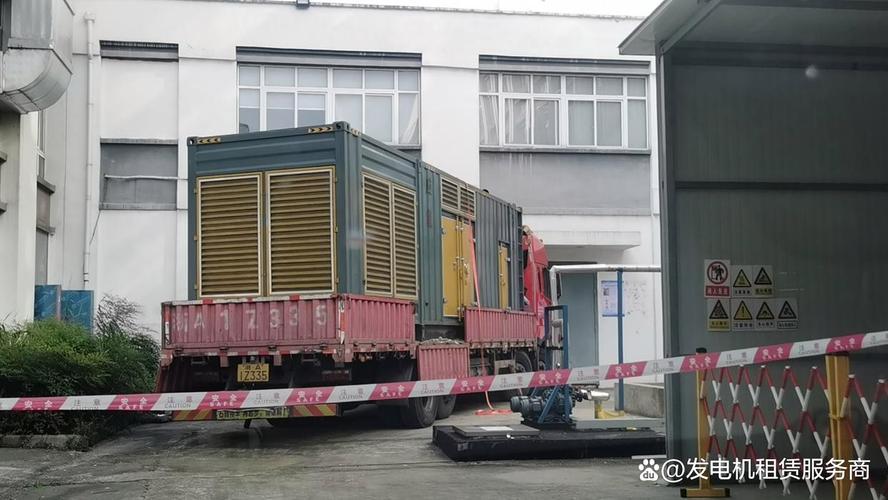 江苏附近租赁发电机