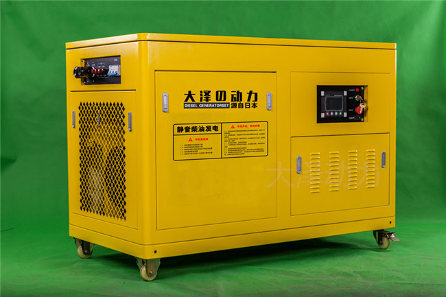 TO40000TSI-T 工程施工40kw柴油发电机组批发零售价_配件耗材_电源设备_电机_产品库_中国化工仪器网