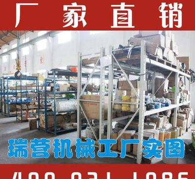 【瑞营发电机厂 批发原厂康明斯空滤芯 894311499 东风】价格_厂家_图片 -
